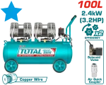 Total Air compressor 100L 2×1200W （3.2HP） - Image 2