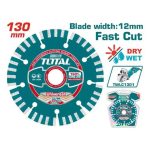 Total Dry diamond disc 130(5")X20mm - Image 3