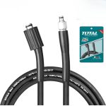 Total High pressure hose length:5 meters - Image 3