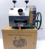 Stainless steel manual sugarcane juicer