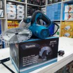 Makita HS7000 185mm circular saw 1400W