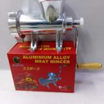 Manual meat mincer #32