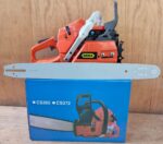 Dera branded chainsaw 58CC