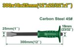 Jadever JDCC1302 Cold chisel Size:25mm*18mm*300mm - Image 3