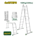 Jadever JDLD7H44 Multi-purpose aluminum ladder 4x4 - Image 2