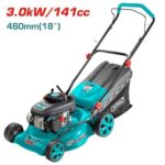 Total TGT141181 Gasoline lawn mower 141cc 3.0Kw(4HP) - Image 3