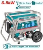 Total TP165006 Gasoline generator 6.5Kw - Image 3