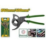 Jadever JDCT1460 Ratchet cable cutter - Image 3
