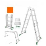 Jadever JDLD7H44 Multi-purpose aluminum ladder 4x4