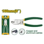 Jadever JDCT1906 Cable cutter Size:6"/160mm - Image 3