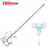 Total TAC331160 Mix paddle 160mm - Image 2