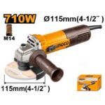Ingco AG7118 Angle grinder 710W 115mm - Image 2