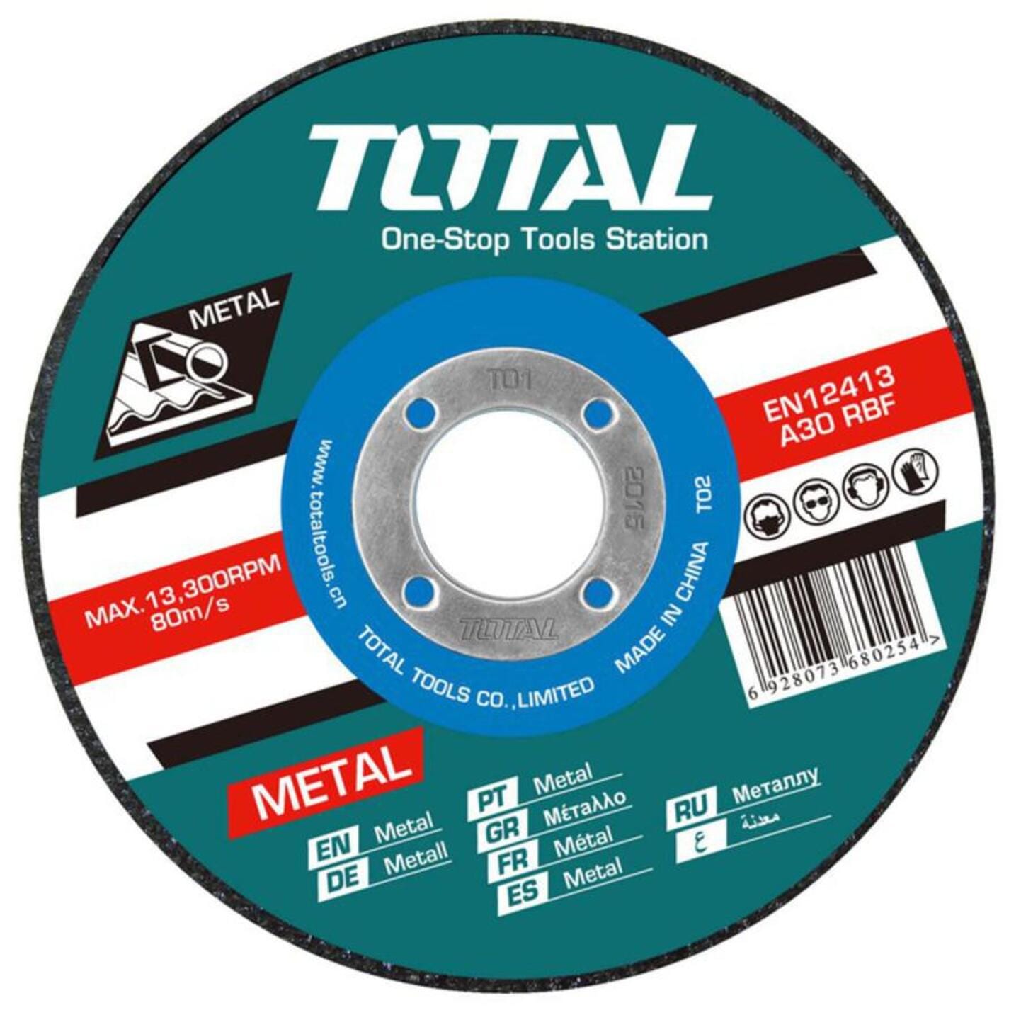 TAC2212303 Total TAC2212303 Abrasive metal cutting disc 230x1.9mm 25pcs - Image 1