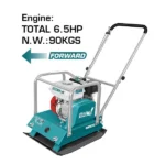 Total TP7100-2 Gasoline plate compactor 4.8Kw(6.5HP) 90Kg - Image 3