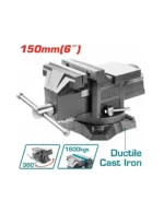 Total THT6166 Bench vice 6" - Image 3