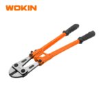 Wokin 103818 Bolt Cutter (18" / 450 mm) - Image 3