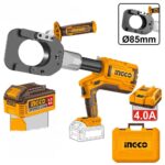 Ingco CRCLI2005 Cordless hydraulic cable cutter 20v 60Kn